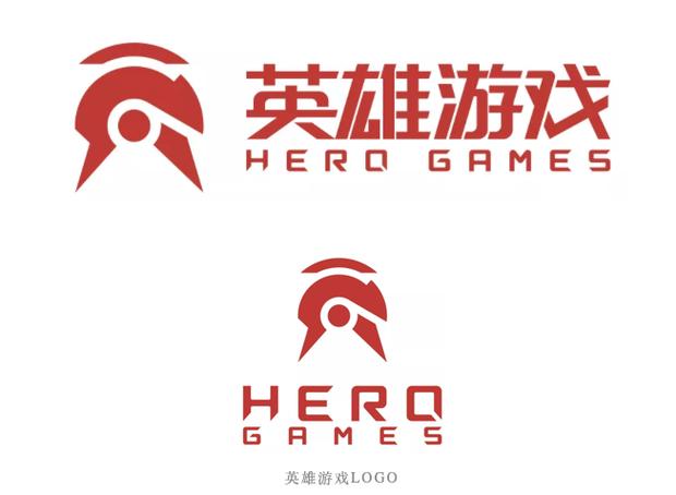 英雄游戏是英雄互娱吗