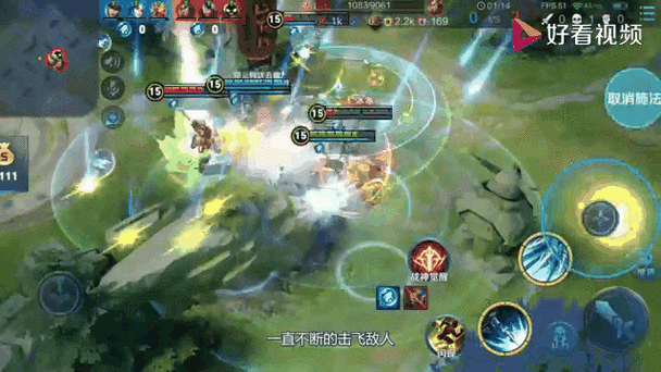 王者无限技能模式