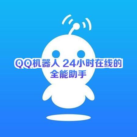 怎么取消QQ生日