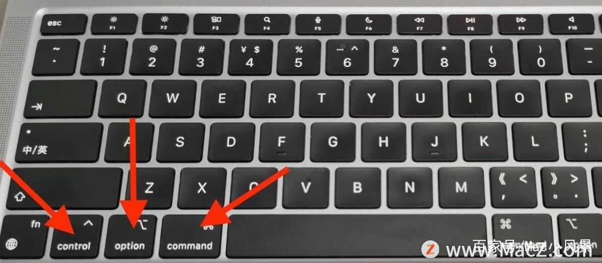 笔记本可以强制重启吗截图1