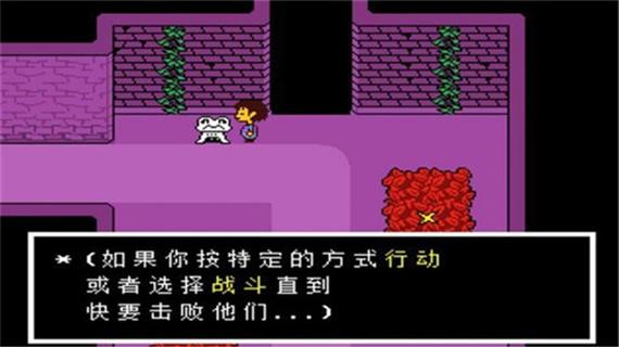 残暴之下手机版中文