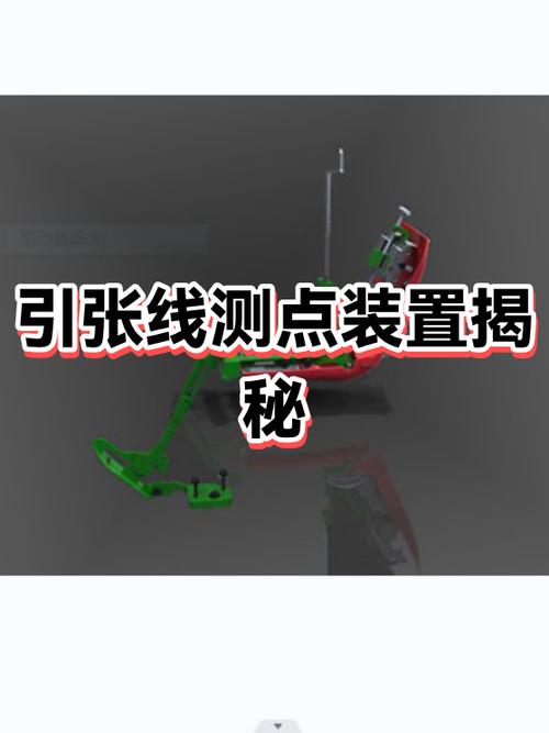 sw怎么捕捉两条线交点