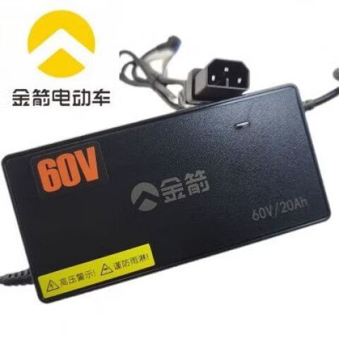 爱玛电动车60v充电多长时间
