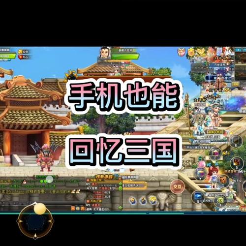 qq游戏大厅能进去,房间不能进去截图2