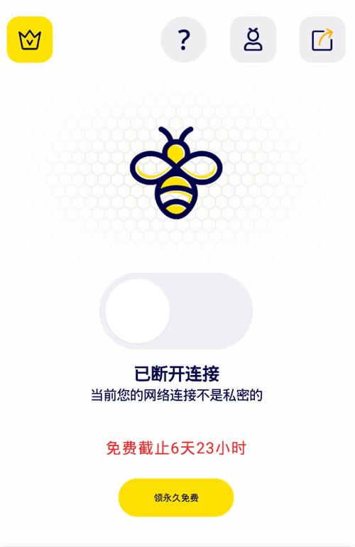 蜜蜂试玩类似的软件 蜜蜂试玩类似的软件