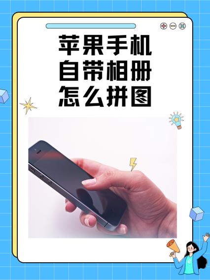 苹果相册怎么制作回忆截图2