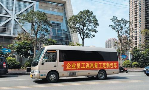 返利网怎么返利可信吗截图1