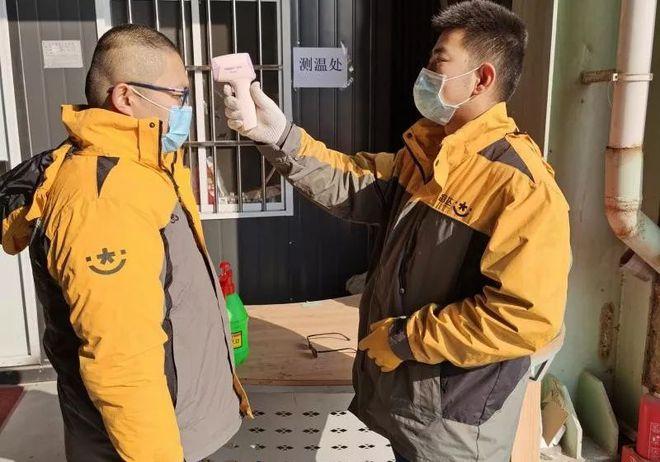 返利网怎么返利可信吗截图2