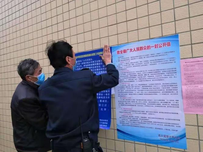 返利网怎么返利可信吗截图3