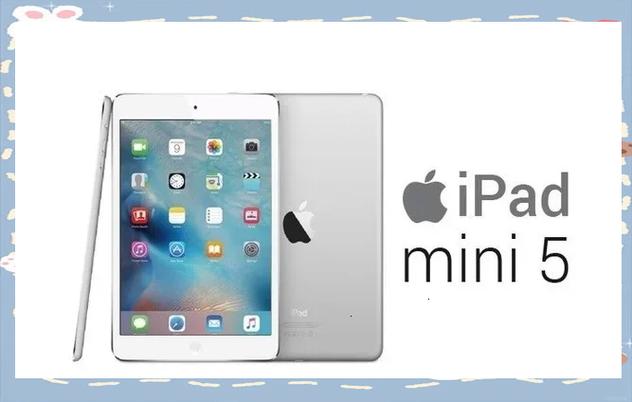ipadmini5麦克风在哪