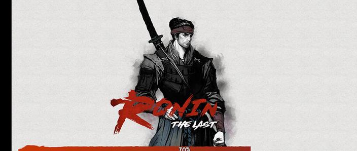 浪人末代武士mod