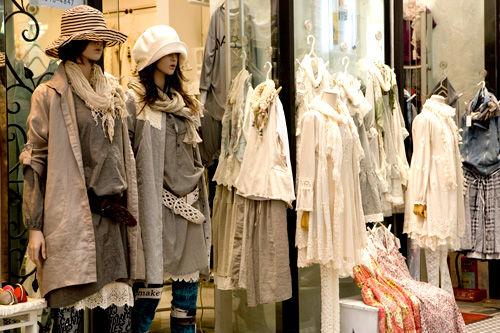 韩国品牌BOUTIQUE截图2
