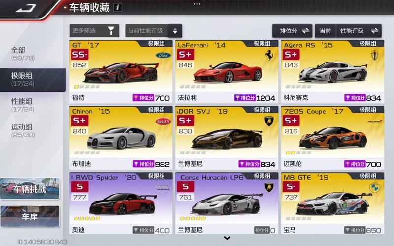 RSRS1.5.0最新版本更新内容