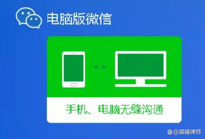 手机传文件到电脑app