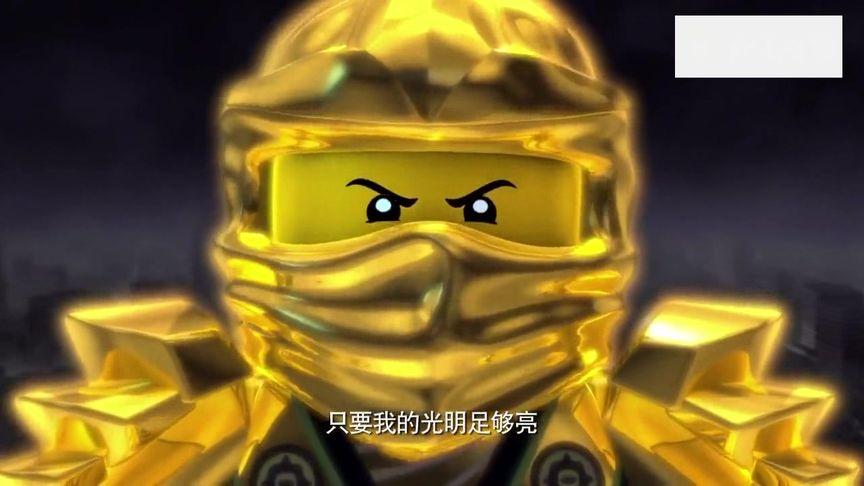 终极幻影忍者完整版
