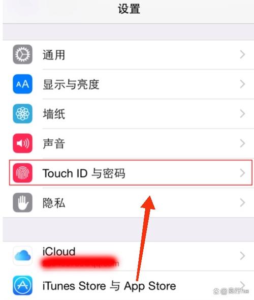 手机支付怎么设置指纹