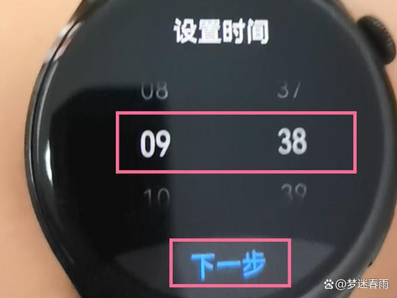 电子闹钟如何调闹钟