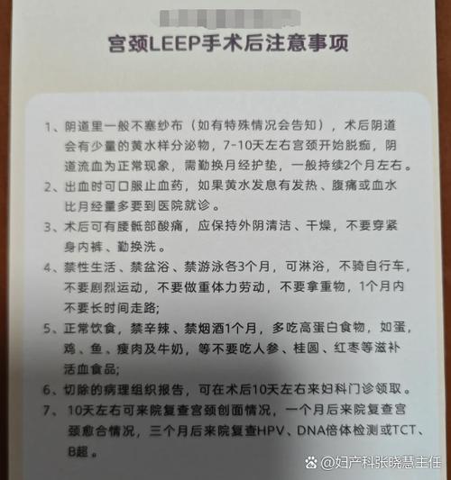 紧阴术大概需要多少钱