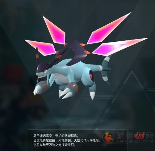 幻兽帕鲁t0幻兽排行