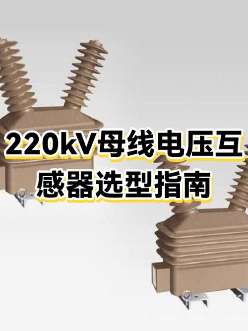 单向360j双向200j的区别