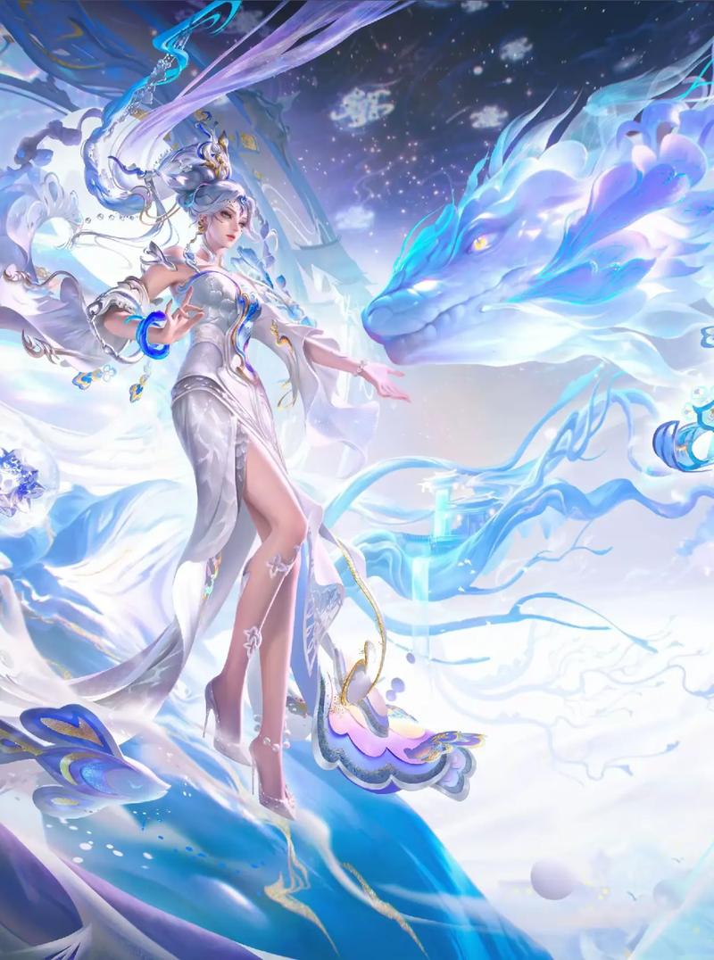 王者免费领皮肤软件