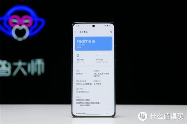 红米k30刷入魅族系统