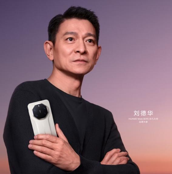 华为rs非凡大师主题下载