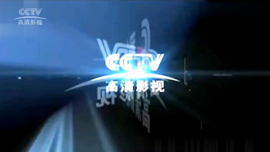 HD电影完整版免费观看