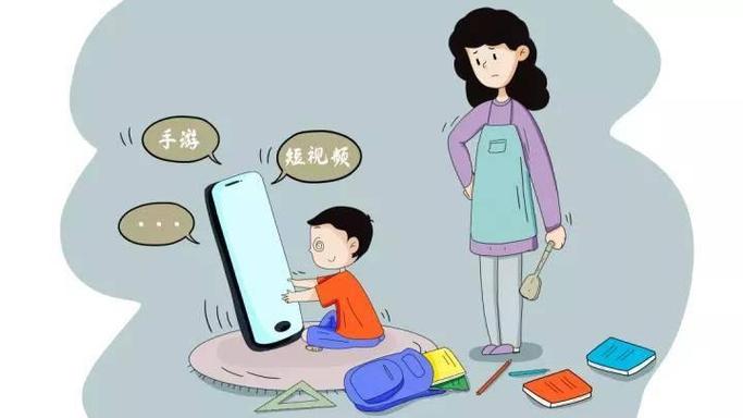 屏幕偏黄对眼睛好吗