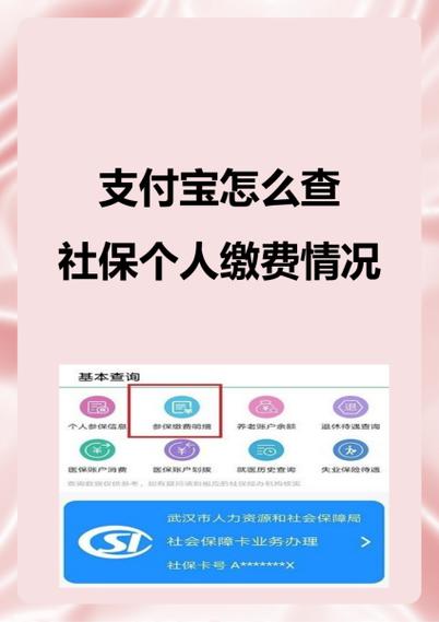 对方延期到账一般多久截图3