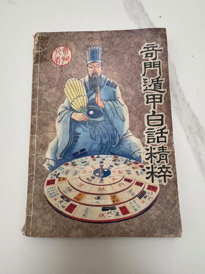 老版奇书网官网下载地址