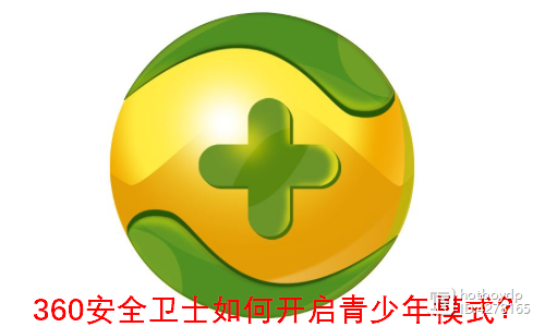 oppo手机青少年模式怎么开启