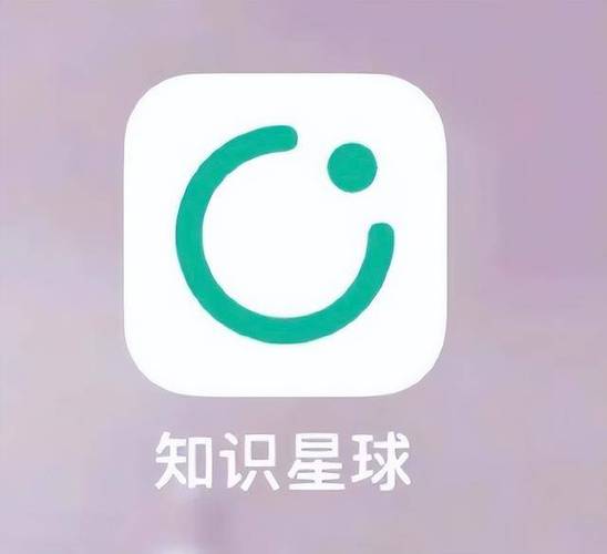 星球app官方正版