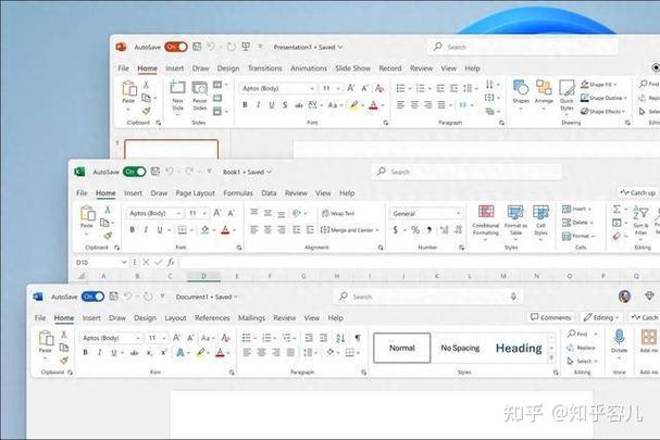 office什么时候发布的截图2