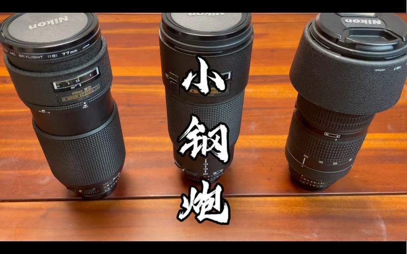 尼康80-200适合拍什么