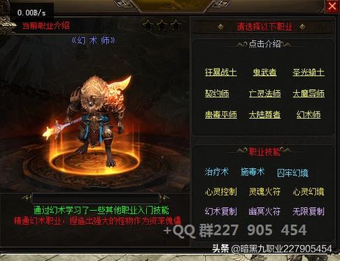 无充值的传奇游戏