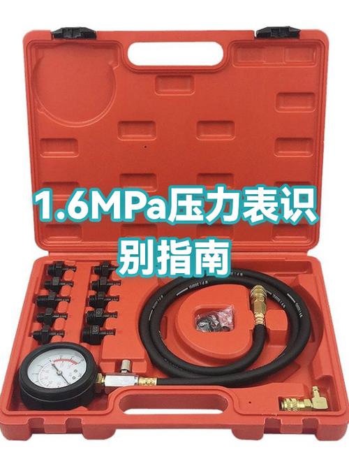 压力值70属于正常吗