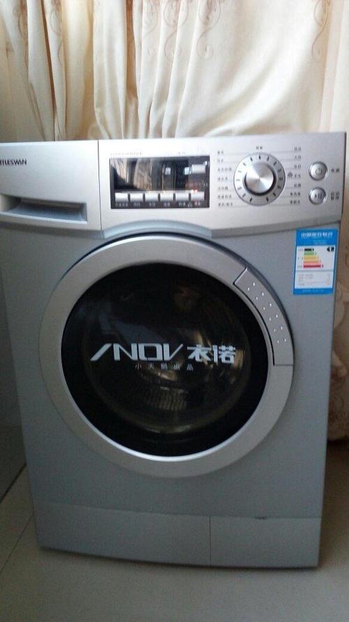小天鹅洗衣机