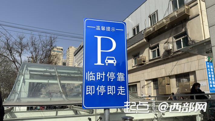 耳机听歌,听完一首歌就停了