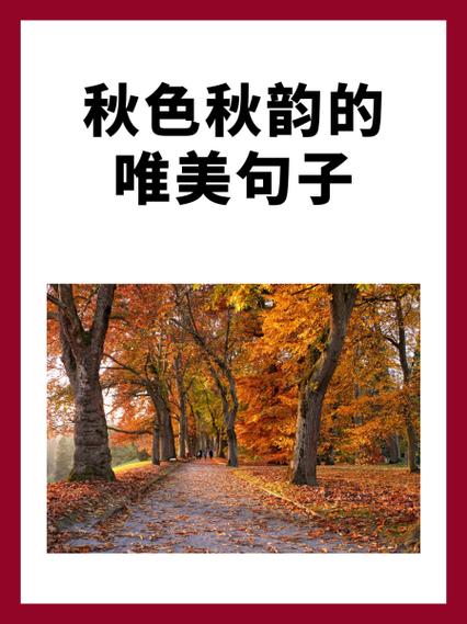 “辣”的唯美句子 “辣”的唯美句子
