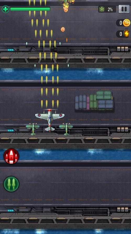 二战空战游戏手机版截图1