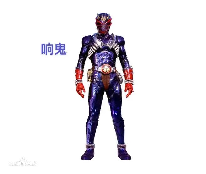 假面骑士响鬼全形态
