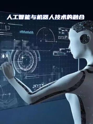 ai对人类的好处和坏处