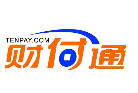 财付通app