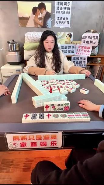宜宾红中麻将