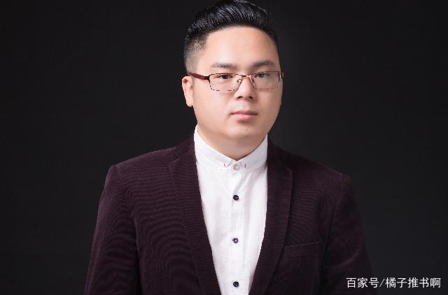 帝霸厌笔萧生笔趣阁