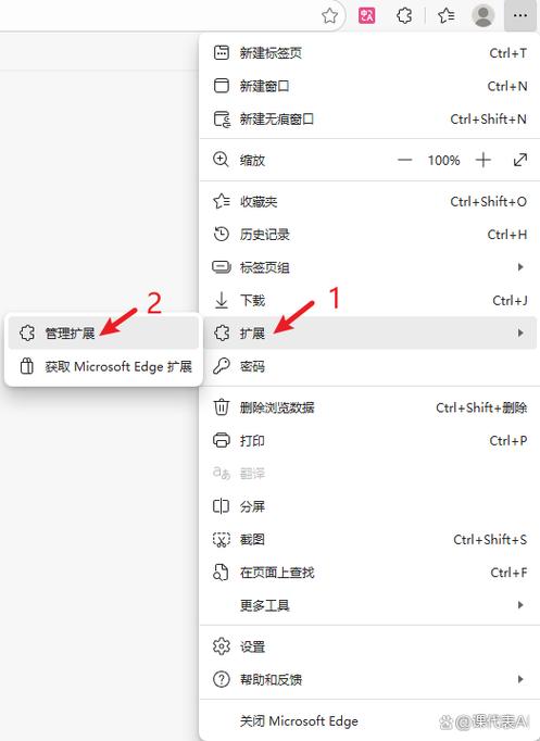 ai一键消除软件免费