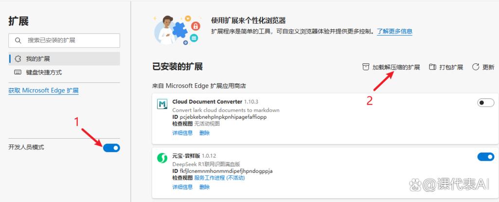 ai一键消除软件免费截图2