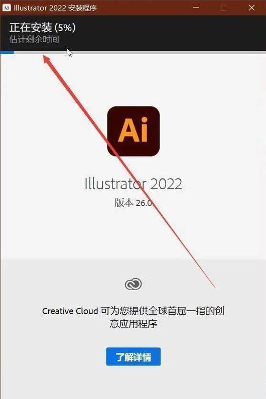 ai一键消除软件免费截图3