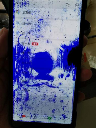 华为手机屏幕没反应是什么原因截图3